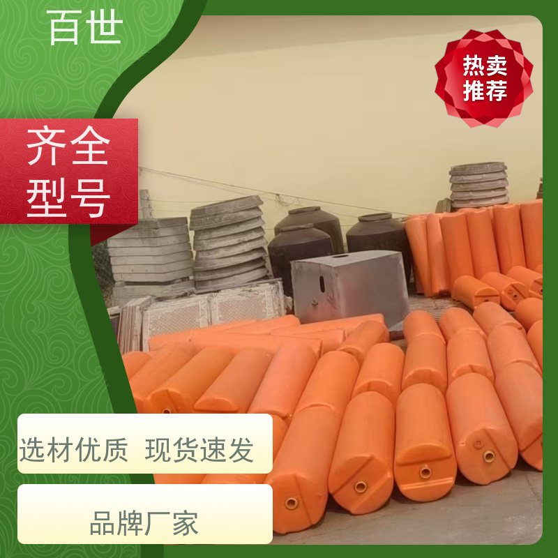 百世 泥石流多发区 警戒浮体 自浮式结构 分段式