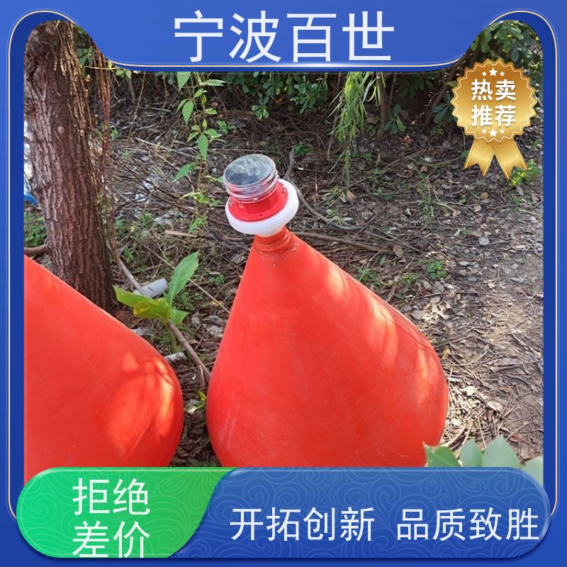 百世 核电站周边水域 侧面标 防撞预警 方案设计