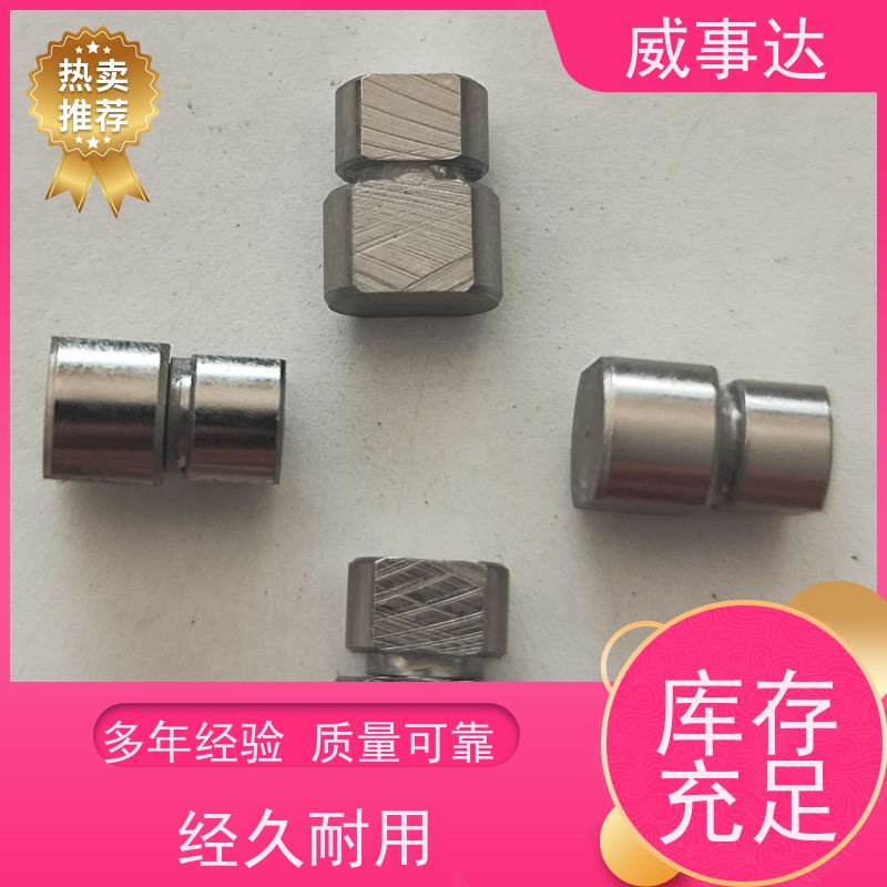 威事达 小鸡手柄支架转轴 任意角度悬停 4KG扭力 寿命久 稳定货源