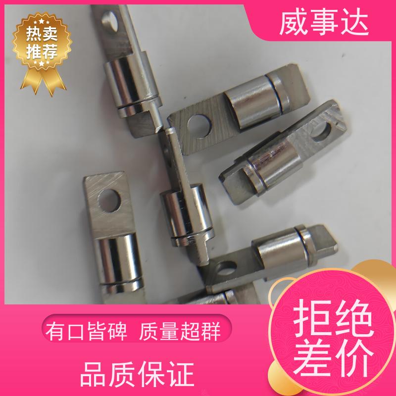 加工定制 长期供应 衰减低 任意角度悬停 4KG扭力 手柄支架阻尼转轴