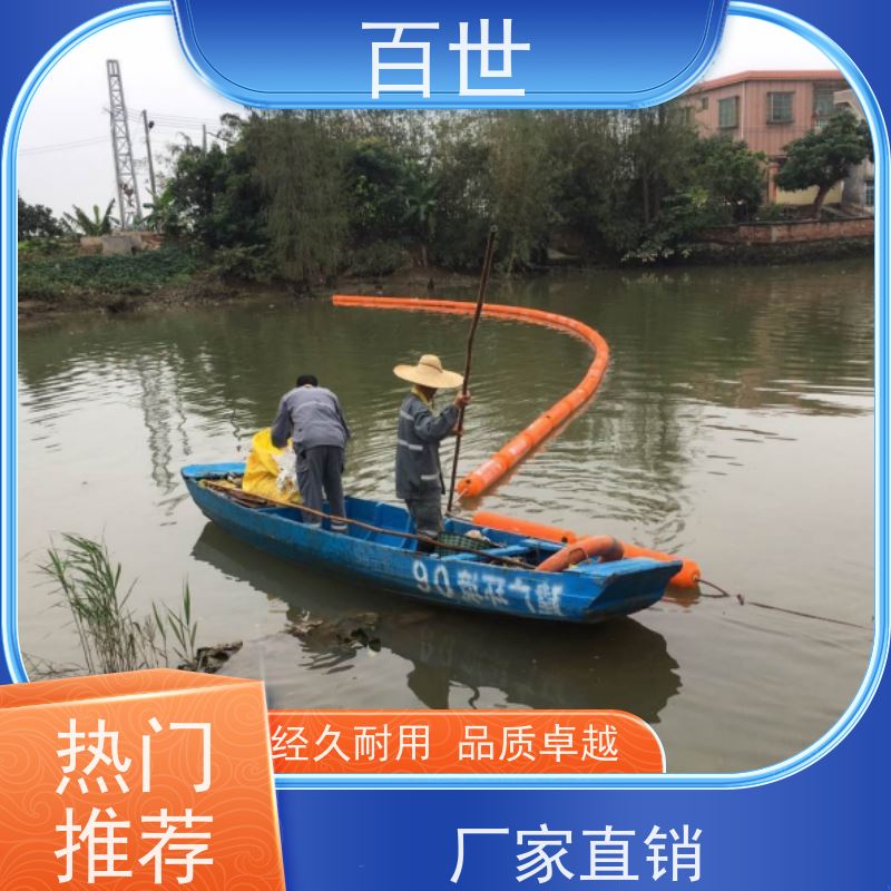 百世 潮汐电站 拦污浮筒 网格化拦截 可贴反光条