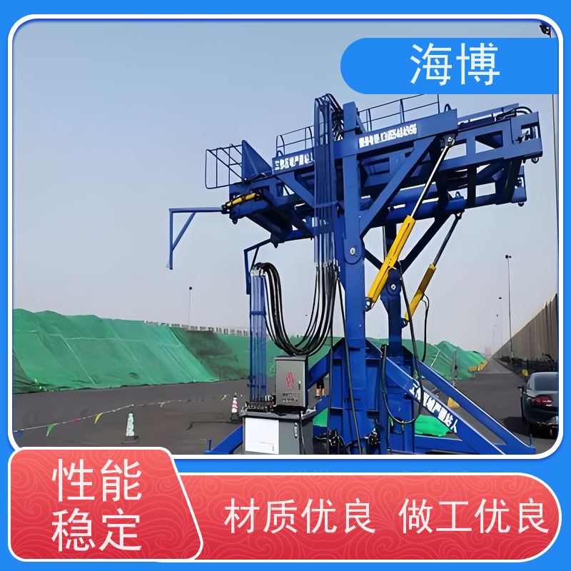 海博 集装箱翻转机 操作简便 满足不同客户需求 智能称重