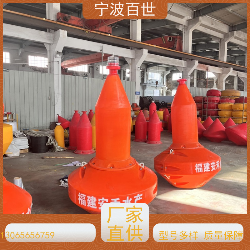 百世 核电站周边水域 侧面标 防撞预警 方案设计