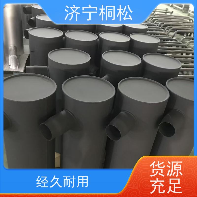 桐松机械 全机型 消音器6754-11-5310 发货迅速 根据机型提供