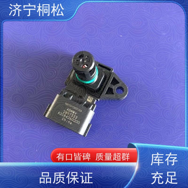 桐松机械 PC挖机全系列 实力商家 根据机型提供