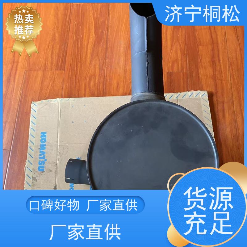 桐松机械 全机型 消音器6745-11-6510 经久耐用 当天发货 包装