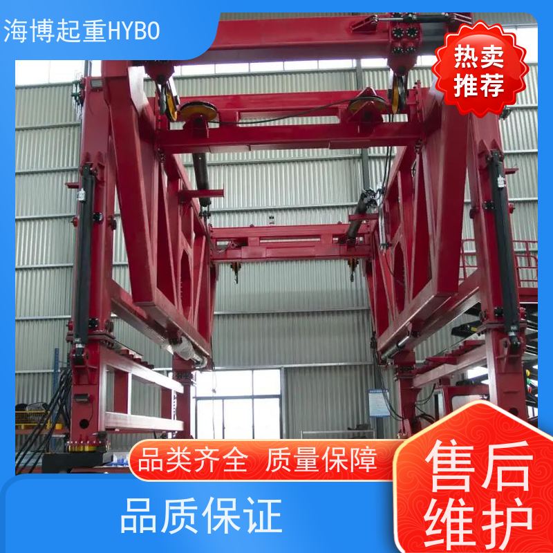 HYBOCRANE 低维护成本 灵活高效 柴油动力跨运车