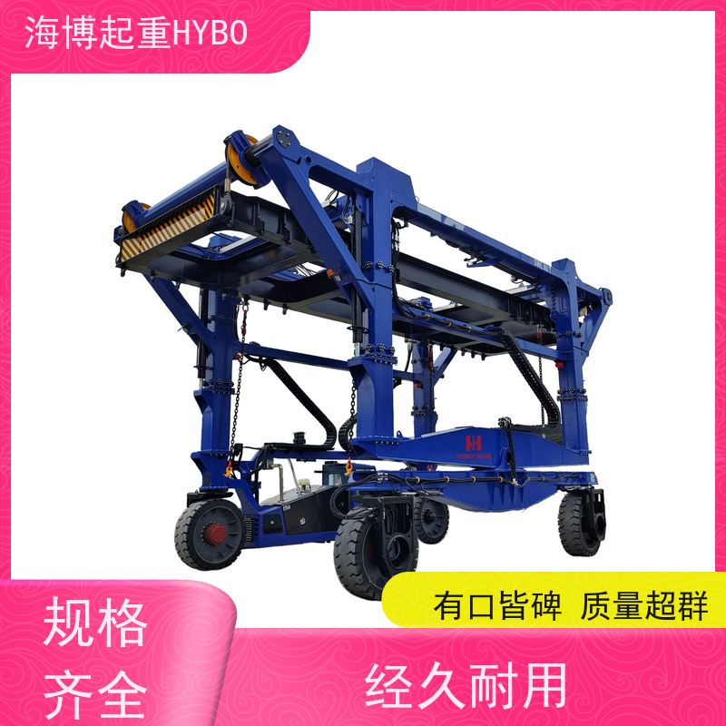 HYBOCRANE 低维护成本 结构安全 柴油动力跨运车