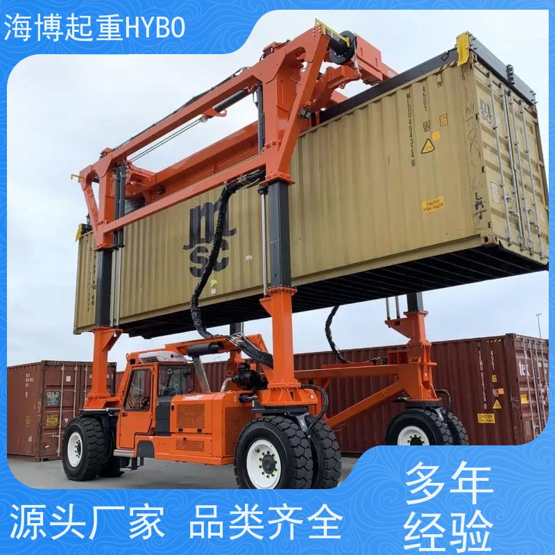 HYBOCRANE 灵活高效 集装箱跨运车吊具 多重防护