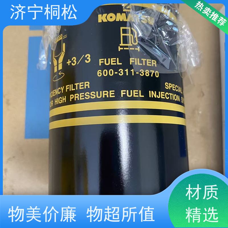 济 宁桐松 适用于挖掘机PC200 呼吸滤芯 根据机型提供