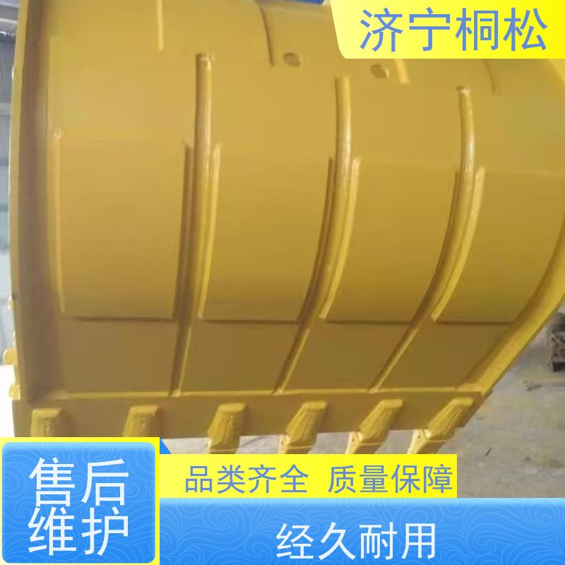 桐松机械 PC挖机全系列 土方挖斗SAE0.94方 品类齐全 当天物流发货