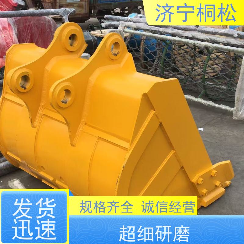 桐松机械 适用于PC56 岩石挖斗ME2.1方 品类齐全 配件种类繁多