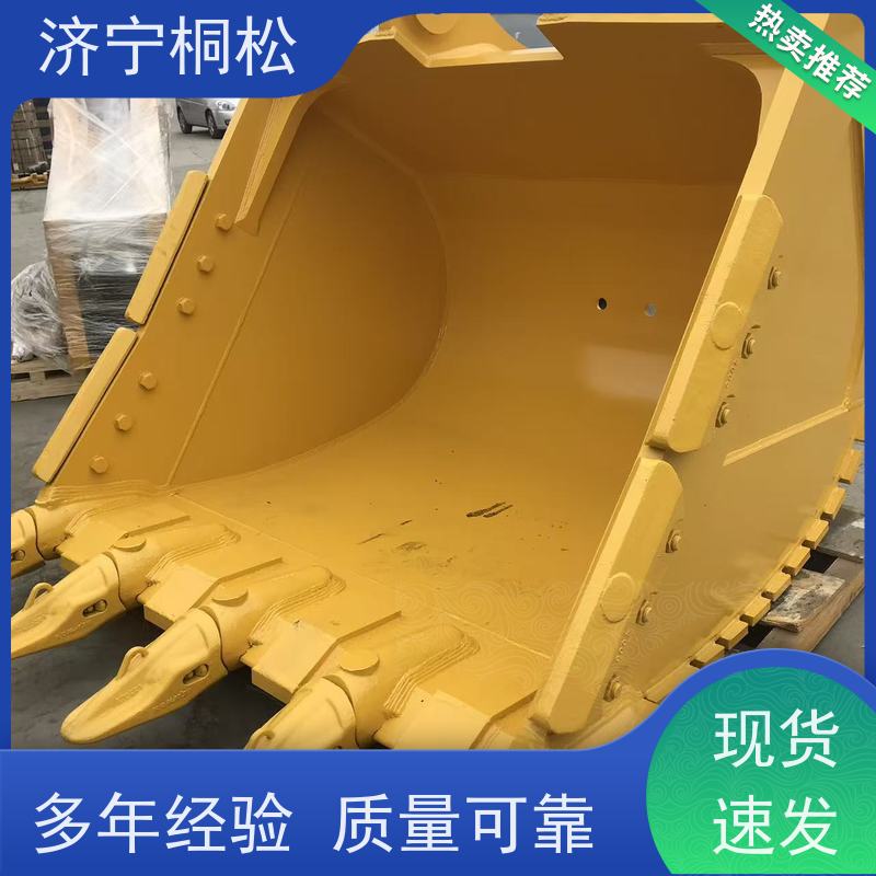 桐松机械 岩石挖斗ME0.8方 质量无忧 配件种类繁多