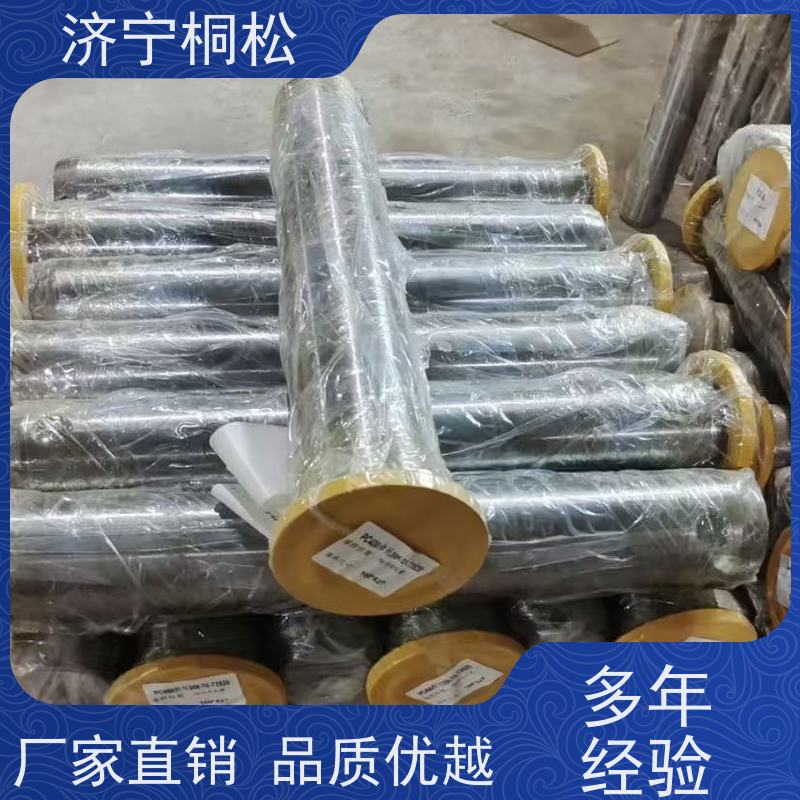 桐松机械 适用机型P C200 连杆销21W-70-42170 全机型销轴衬套