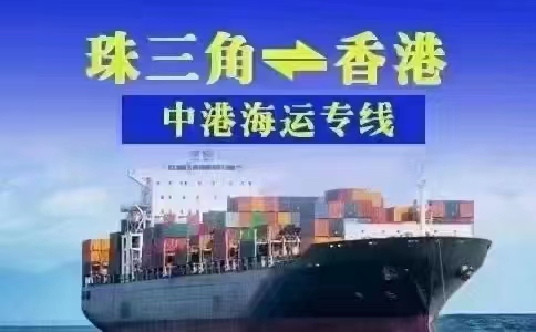 诚安物流 厢式货车 陆丰 采购员合格伙伴 当天到达
