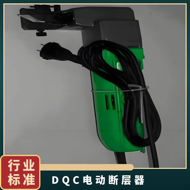 DQC电动断层器用于橡胶输送带的剥层修补或更换