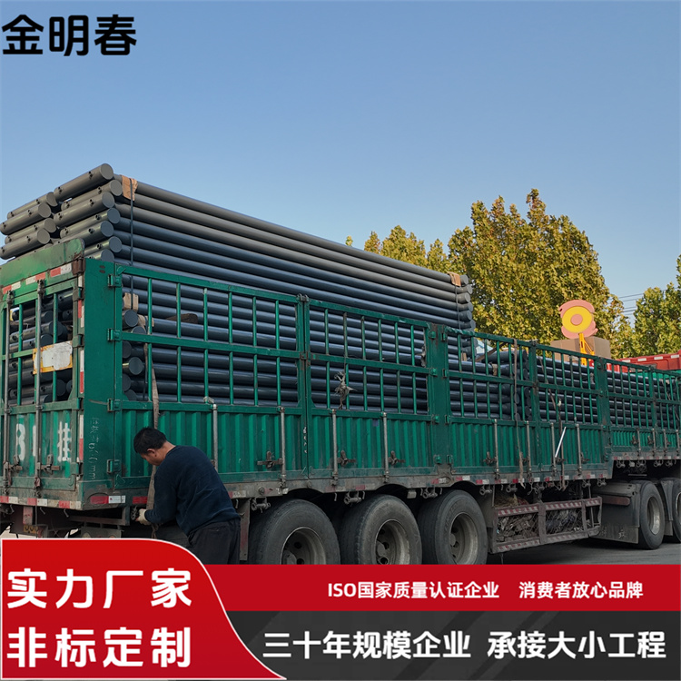 金明春 厂家供应 光面管暖气片D108-1-6 传热性能好 全国供应