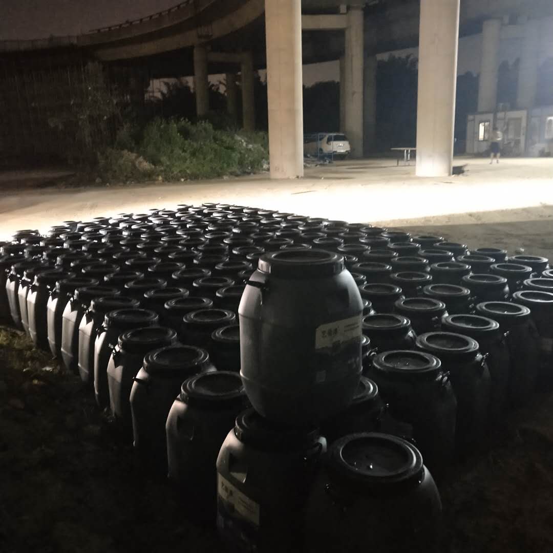 艺佰涂 新配方 FYT-I改进型桥面防水层 复合防腐 含运费