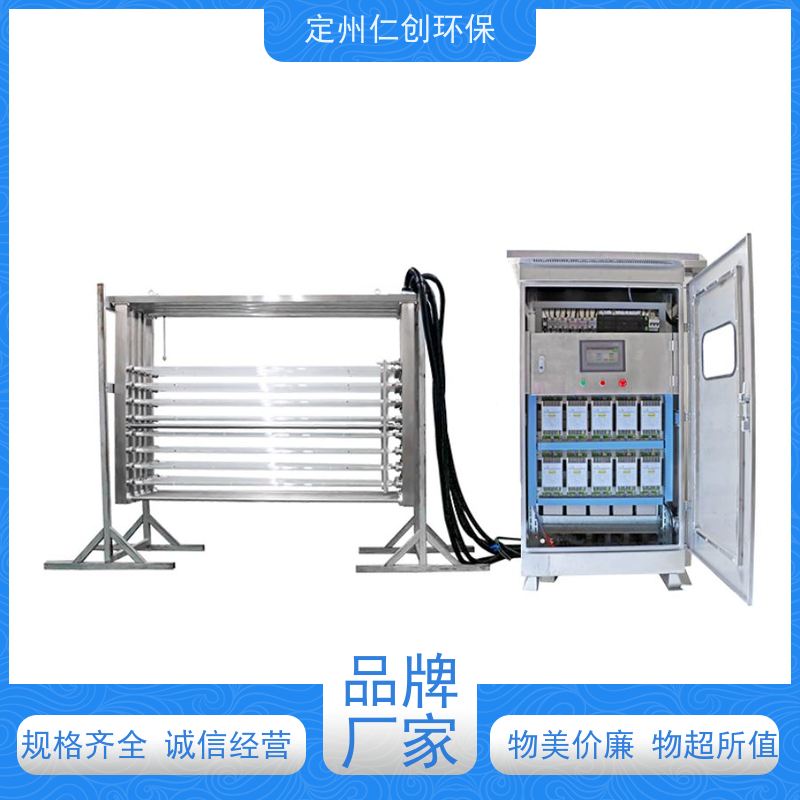 臻仁创 生活污水排放 可达国家要求出水标准 明渠式紫外线消毒器
