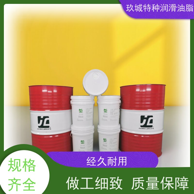 JC玖城 金属薄层防锈油 厂家批发 铜铝材兼容，防变色抗氧化