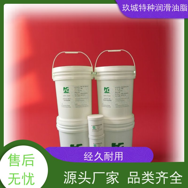 JC玖城 汽车零部件防锈油 生产厂家 抗腐蚀性强，保护金属基材