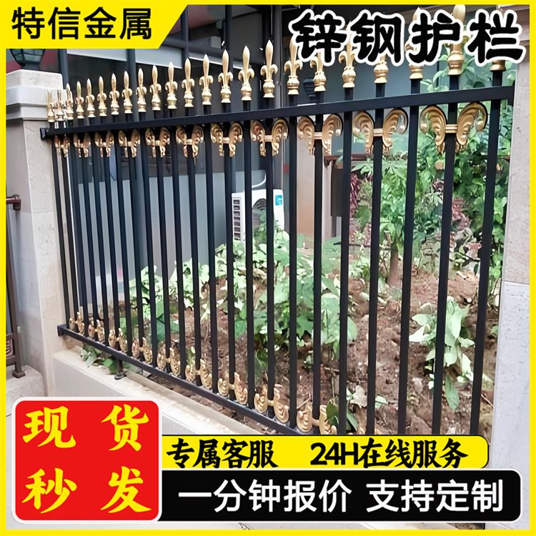 奥吉 欧式围墙护栏 经久耐用 可按需定制 庭院铁艺围栏