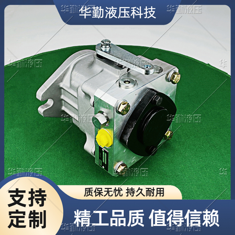 TOMIW液压 低噪音，高效率，易安装 工厂直营 1.5吨压路机柱塞泵