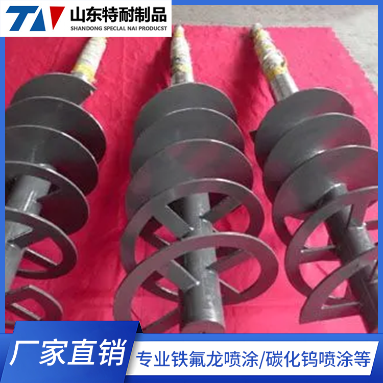 图9