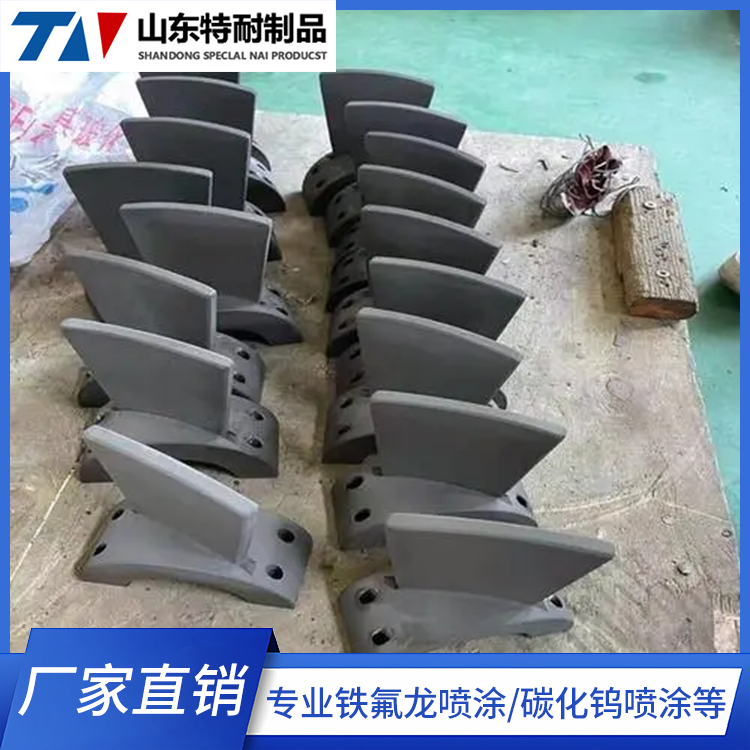 图6
