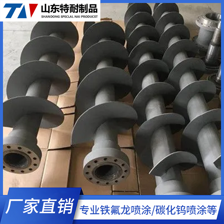 图7