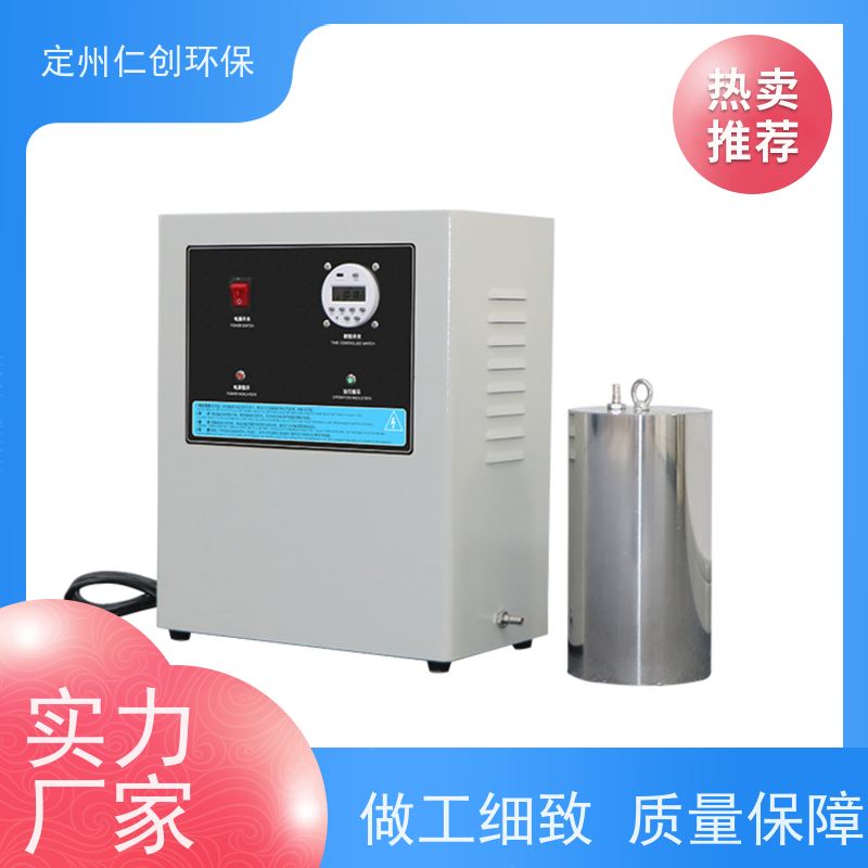 臻仁创 设备安装方便 水箱臭氧自洁器 提供涉水批件