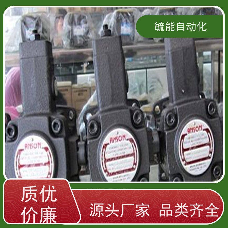 销售台湾安颂变量叶片泵PVF-30-20-11S PVF-30-55-25B