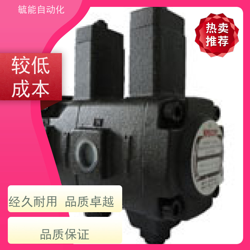 ANSON 台湾 安颂 PVF-20-55-10S PVF-20-70-10S 变量叶片泵