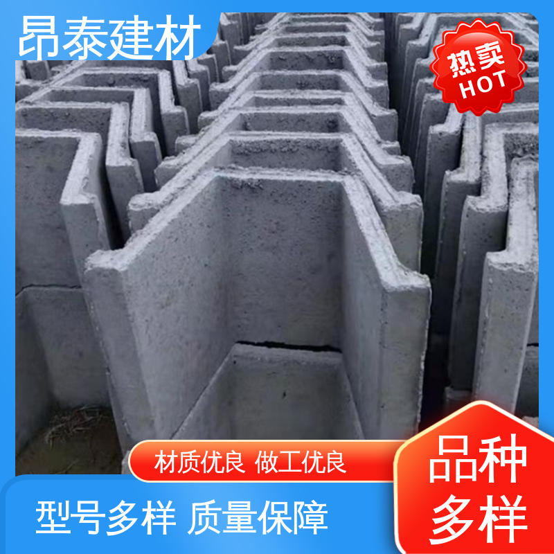 水泥流水槽 形状支持定制 抗渗漏性强 出货质检 实力商家