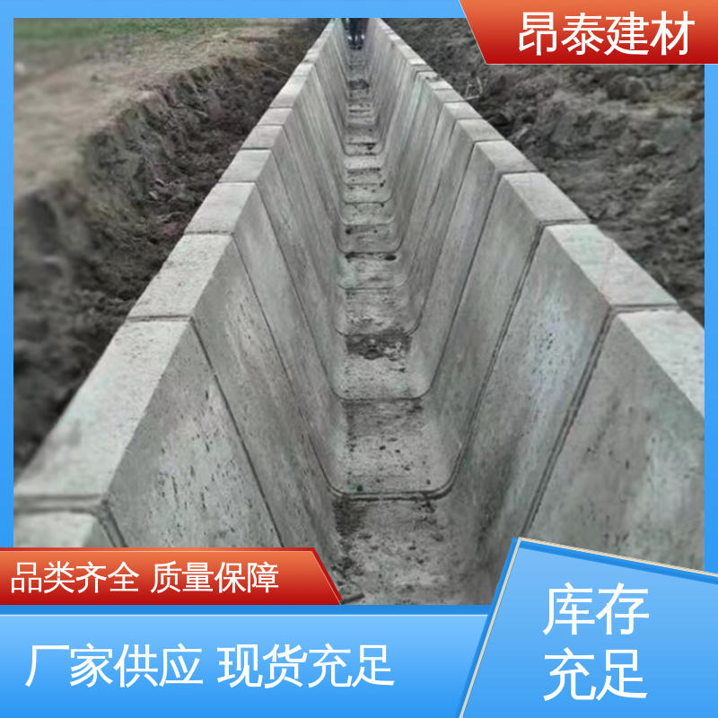 不易变形 防腐性能高 水泥排水渠 新型砌体材料 源头工厂