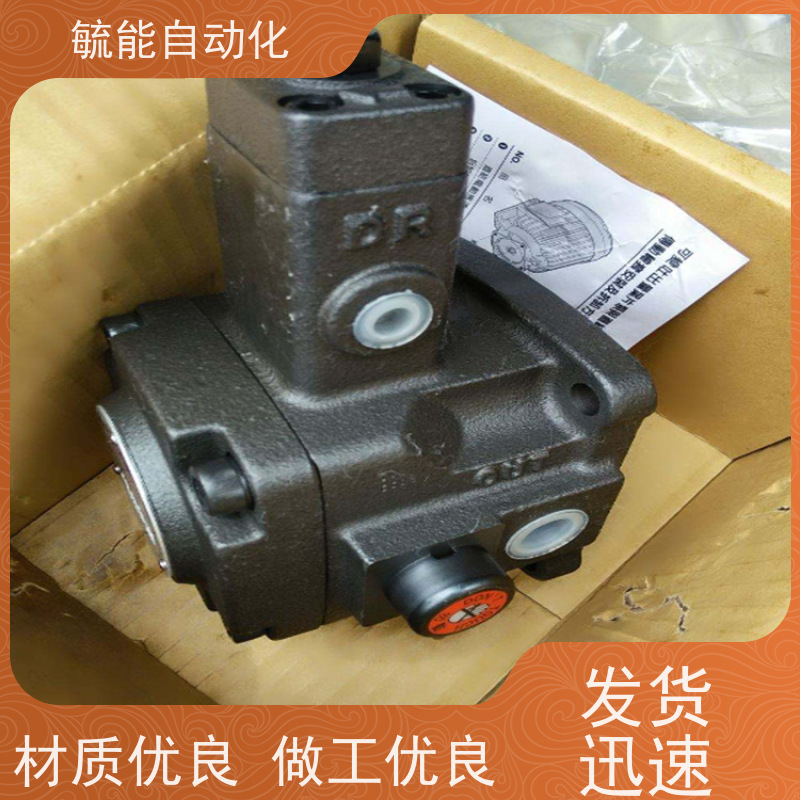 ANSON原装台湾安颂IVP31-32H-11AM-F-R-1AD-11定量双联叶片泵