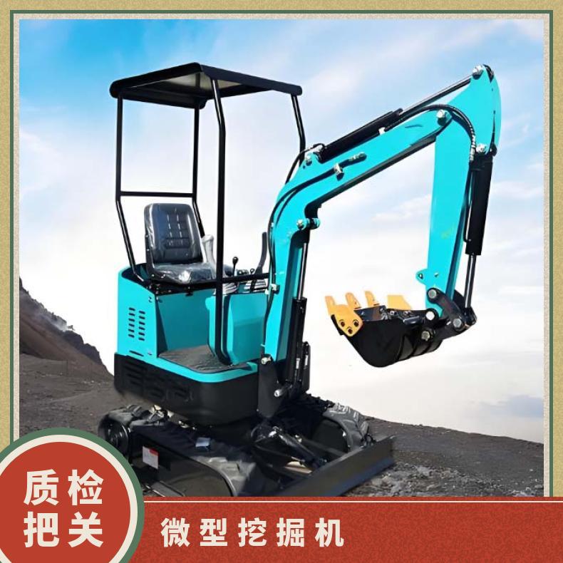 MWD6.8/0.28L液压挖掘机 多功能巷道掘进式小挖