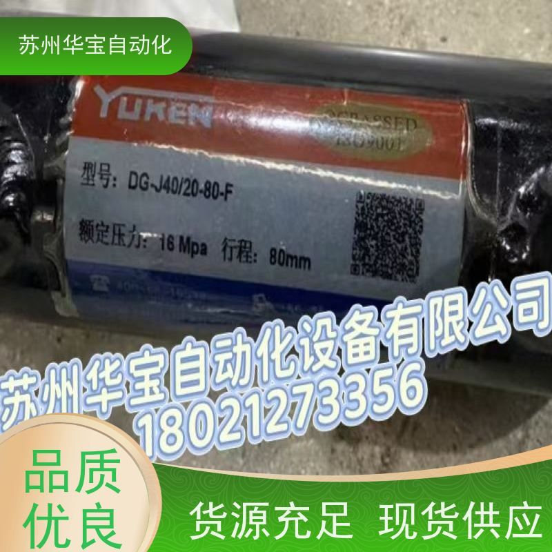 榆次油研四拉杆液压油缸CJT210/140/70-LA/LB/FA/FE/FC125*ABD-EK