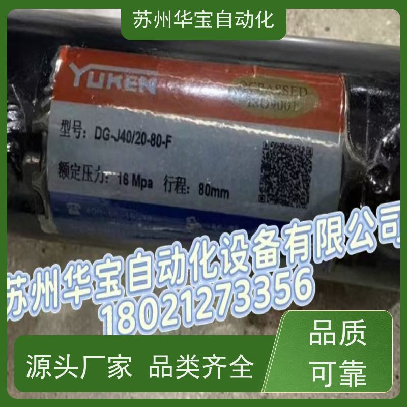 日本油研YUKEN液压油缸CJT70/CJT140/CJT210系列高品质拉杆液压缸