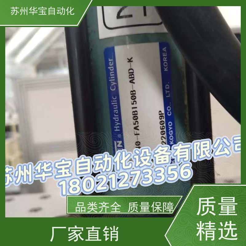台湾 榆次油研 日本YUKEN液压缸 CJT70/140拉杆油缸CBY14薄型油缸