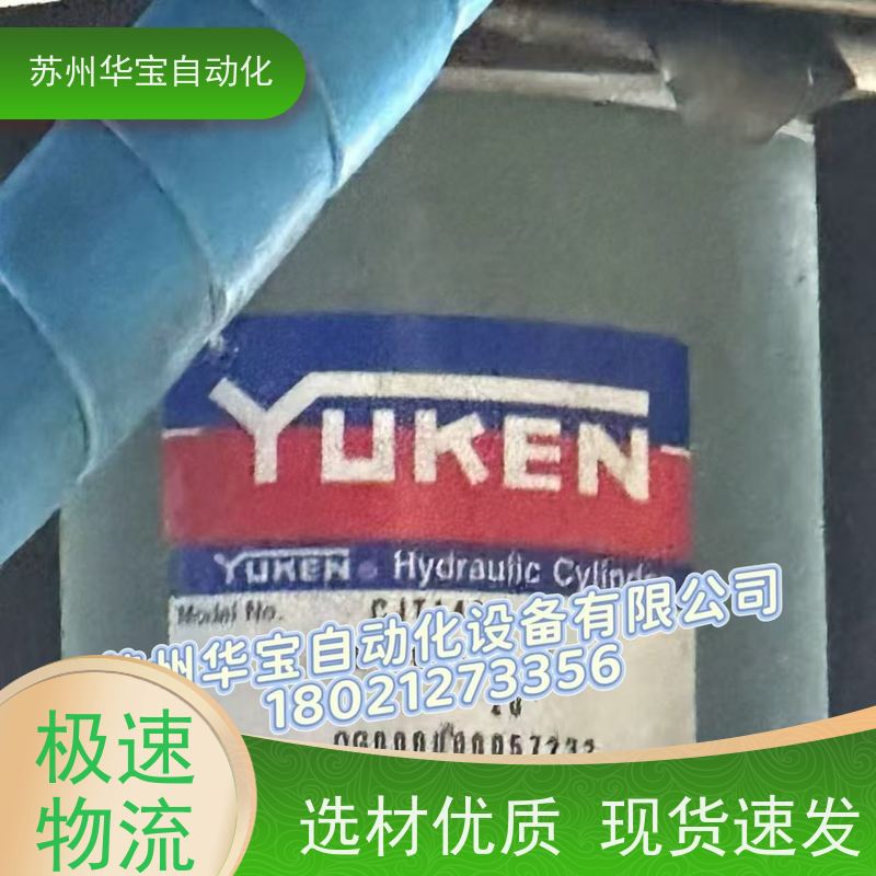 直供油研系列各种非标油缸LA安装伸缩式液压缸模具薄型油缸