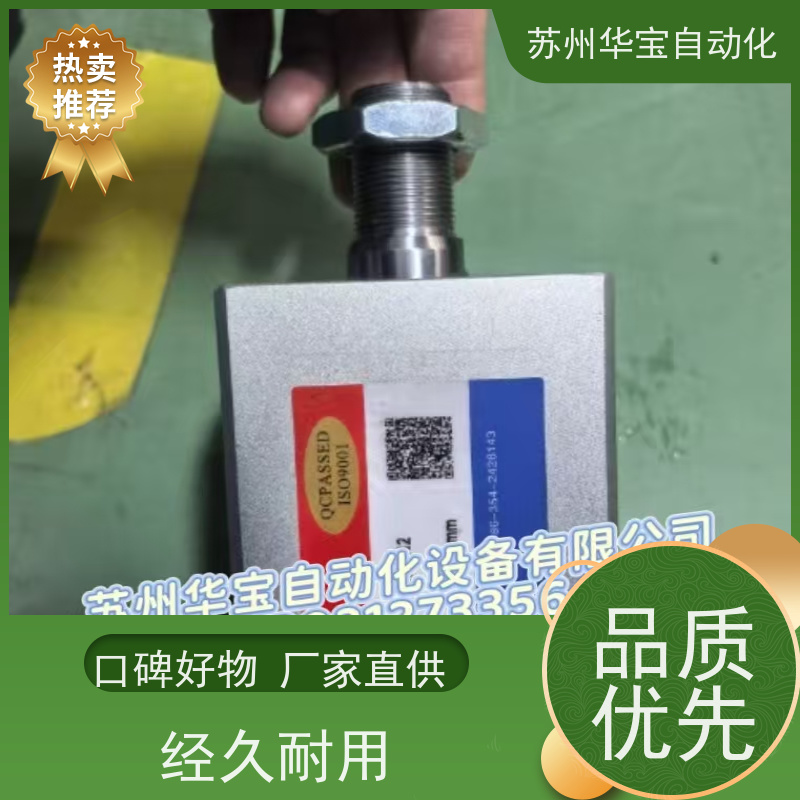 YUKEN油研油缸CBY14L-3SD32 40 50 63 80 100 6SD薄型液压油缸