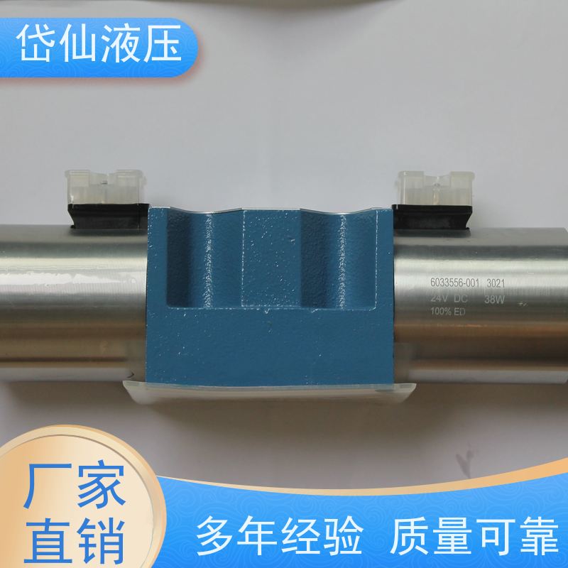 VICKERS电磁防爆阀 DG4V-3-22AL-M-X6-2-H7-60规格定制