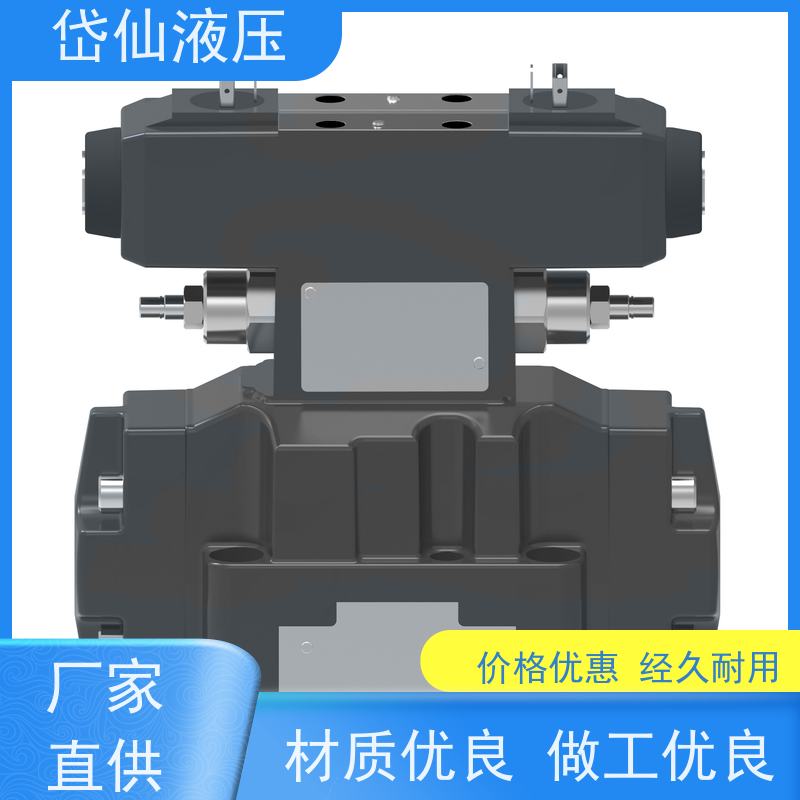 丹佛斯 压力开关 DG4V-3-0C207-M-U-HH7-60 质量保障