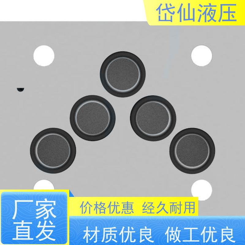 丹佛斯 电磁防爆阀 DG4V-3S-6C-M-X5-H4-60 规格定制