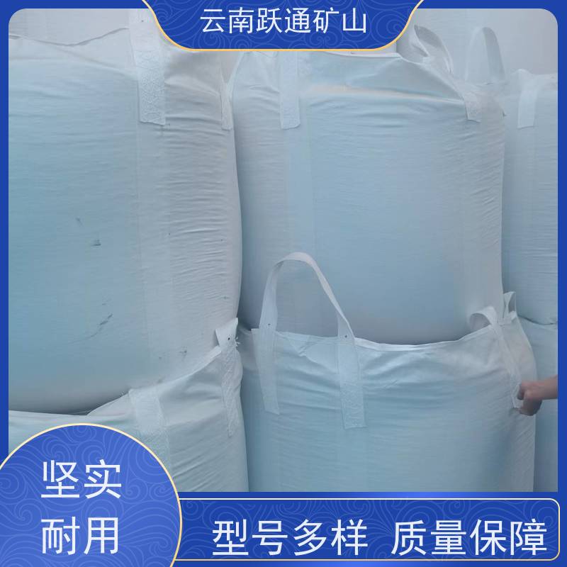 跃通矿山设备 耐高温吨袋 强力承重 做工精细 款式多样 按需定制