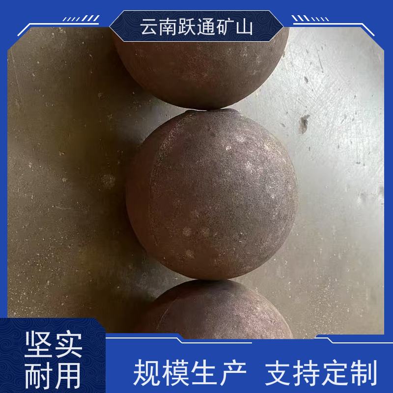 批量供应 昆 明铬合金钢球 耐用不易破碎 发货迅速型号全