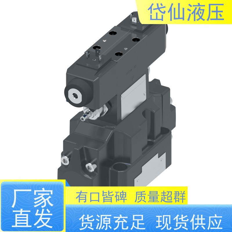 针对易燃易爆环境下使用电控液压阀DG4V-3-0B-M-X6-1-H7-60