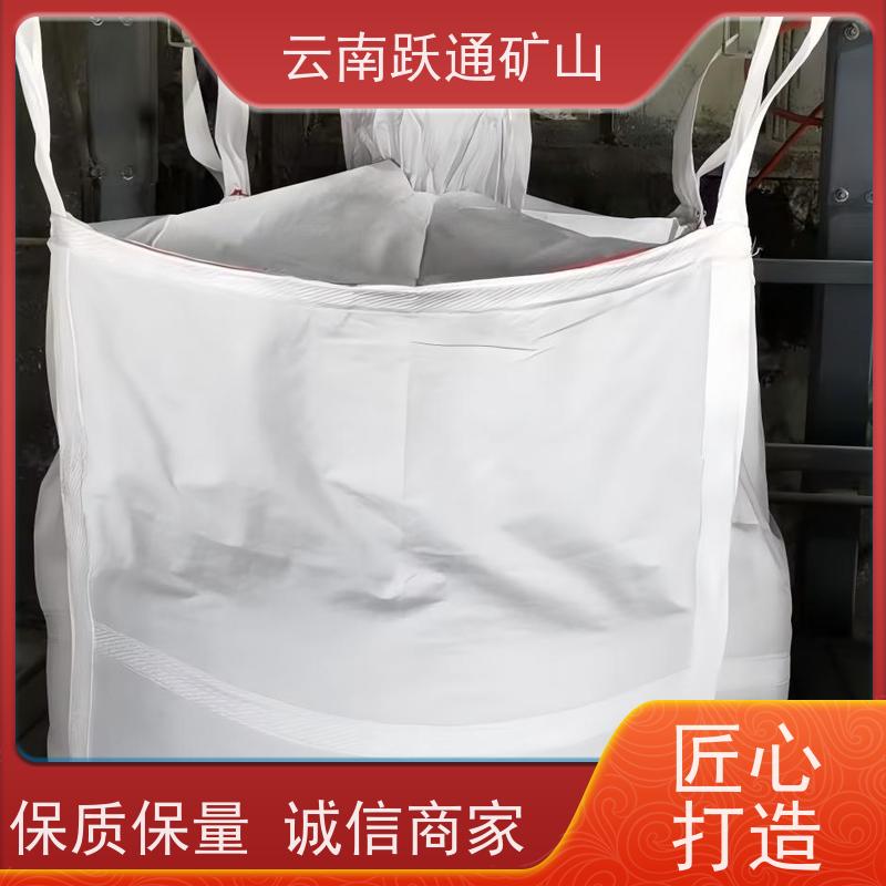 跃通矿山设备 昆 明桥梁吨袋 耐磨防水 规格齐全 源头厂家