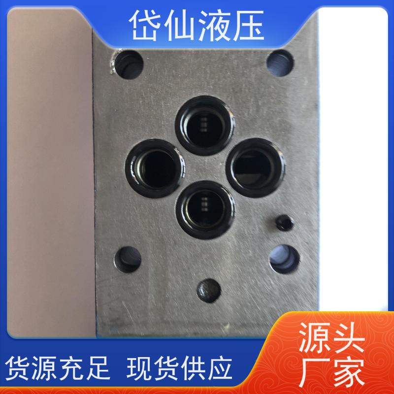 丹佛斯 卸荷溢流阀 DG4V-3-2A-H-M-U-H7-60 商品面议